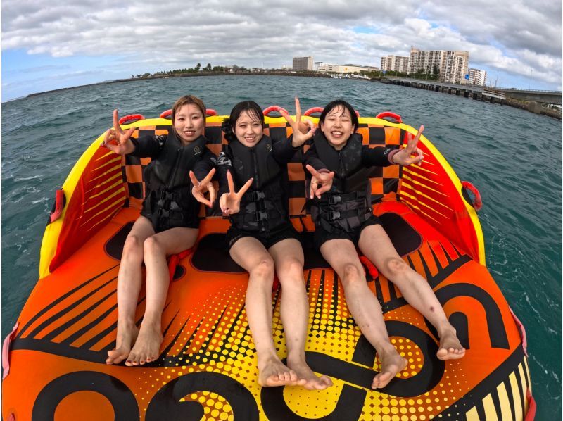 ③【宜野湾・北谷】新規OPEN記念‼️今だけお得な割引キャンペーン開催中❣️当日予約OK‼️現地で3種選べるバナナボートプラン❤️の紹介画像