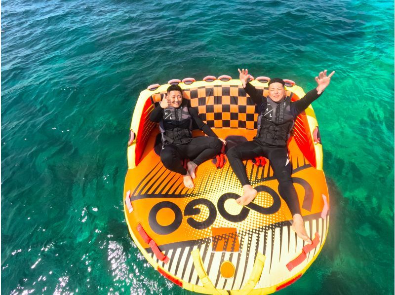 ③【宜野湾・北谷】新規OPEN記念‼️今だけお得な割引キャンペーン開催中❣️当日予約OK‼️現地で3種選べるバナナボートプラン❤️の紹介画像