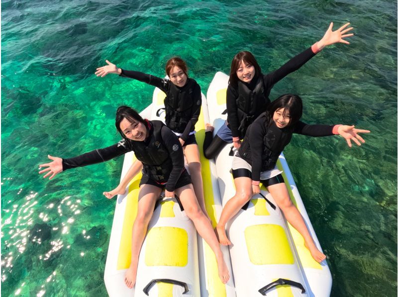 ③【宜野湾・北谷】新規OPEN記念‼️今だけお得な割引キャンペーン開催中❣️当日予約OK‼️現地で3種選べるバナナボートプラン❤️の紹介画像