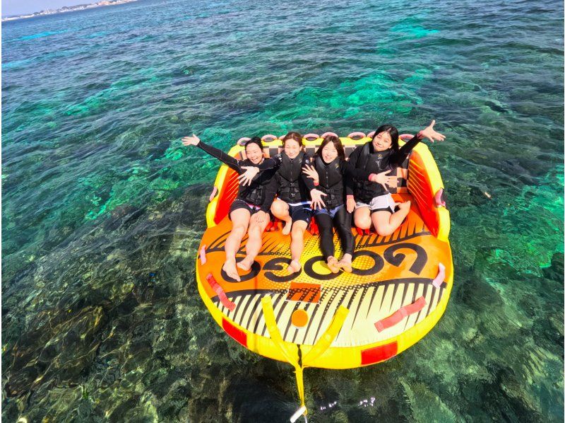 ③【宜野湾・北谷】新規OPEN記念‼️今だけお得な割引キャンペーン開催中❣️当日予約OK‼️現地で3種選べるバナナボートプラン❤️の紹介画像