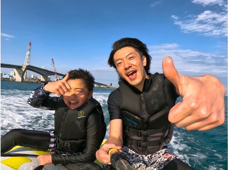 ③【沖縄・那覇】新規OPEN記念‼️今だけお得な割引キャンペーン開催中❣️当日予約OK‼️現地で3種選べるバナナボートプラン❤️の紹介画像