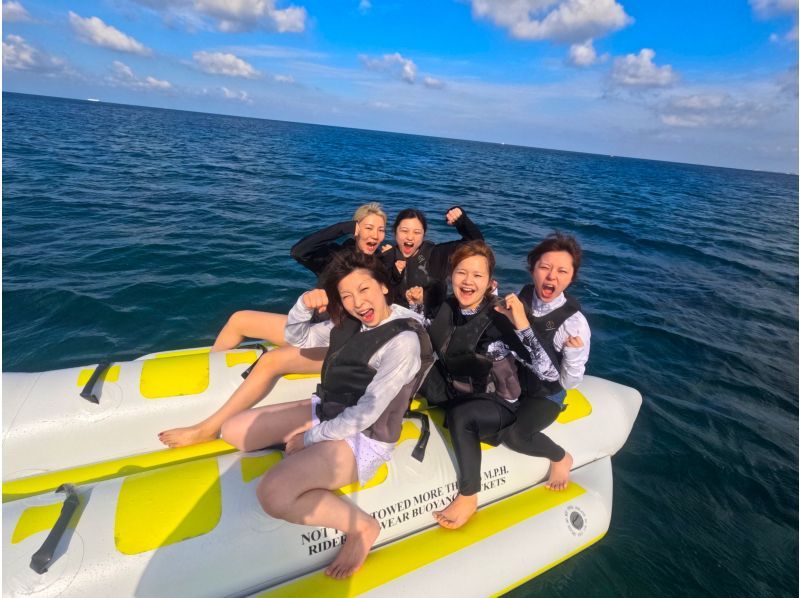 ③【沖縄・那覇】新規OPEN記念‼️今だけお得な割引キャンペーン開催中❣️当日予約OK‼️現地で3種選べるバナナボートプラン❤️の紹介画像