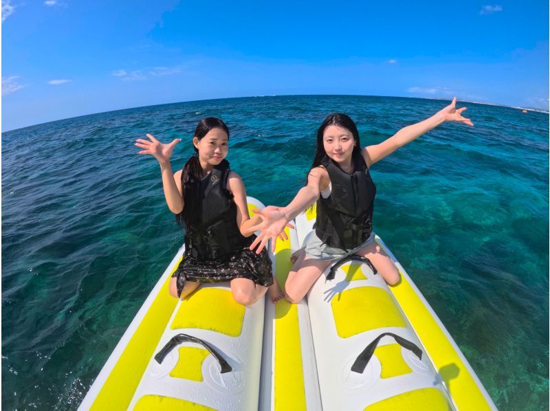 ③【沖縄・那覇】新規OPEN記念‼️今だけお得な割引キャンペーン開催中❣️当日予約OK‼️現地で3種選べるバナナボートプラン❤️の紹介画像