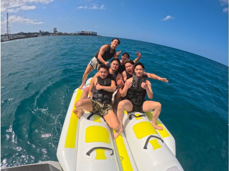 ③【沖縄・那覇】新規OPEN記念‼️今だけお得な割引キャンペーン開催中❣️当日予約OK‼️現地で3種選べるバナナボートプラン❤️の紹介画像