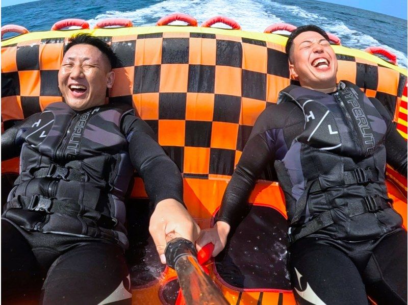 ③【沖縄・那覇】新規OPEN記念‼️今だけお得な割引キャンペーン開催中❣️当日予約OK‼️現地で3種選べるバナナボートプラン❤️の紹介画像