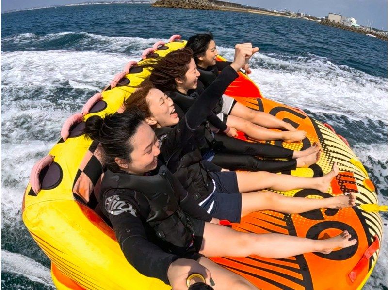 ①【沖縄・那覇】新規OPEN記念‼️今だけお得な割引キャンペーン開催中❣️ 当日予約OK♪現地で1種選べるバナナボートプラン❤️の紹介画像