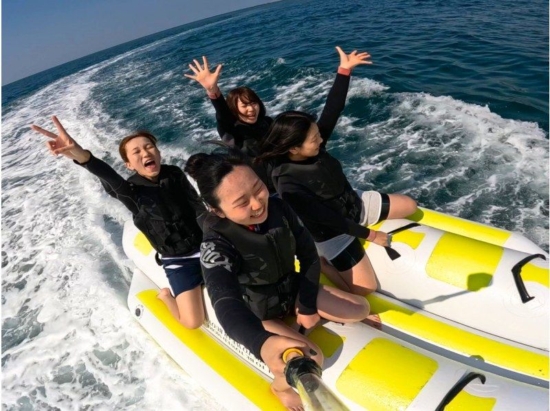 ①【沖縄・那覇】新規OPEN記念‼️今だけお得な割引キャンペーン開催中❣️ 当日予約OK♪現地で1種選べるバナナボートプラン❤️の紹介画像