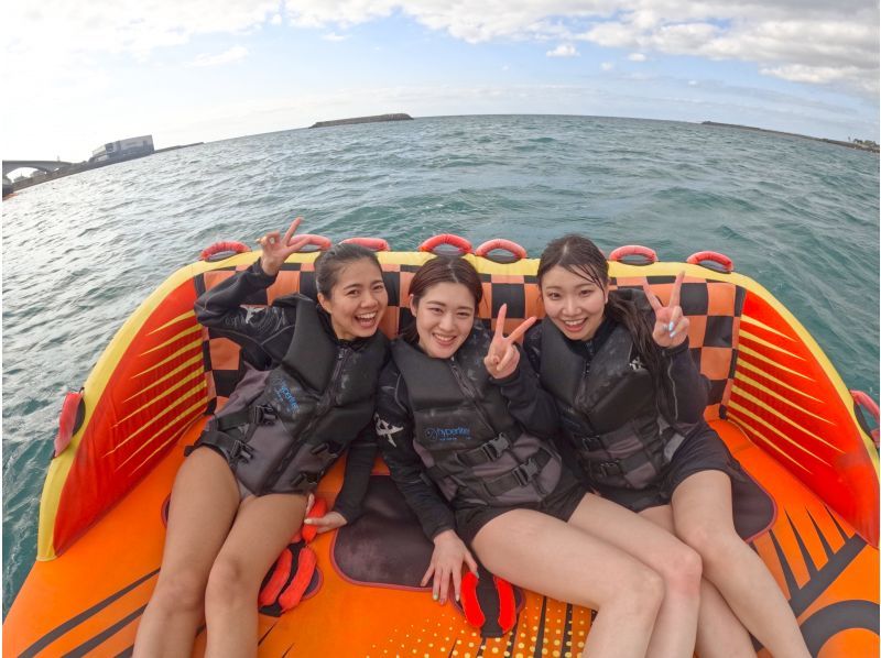 ①【沖縄・那覇】新規OPEN記念‼️今だけお得な割引キャンペーン開催中❣️ 当日予約OK♪現地で1種選べるバナナボートプラン❤️の紹介画像