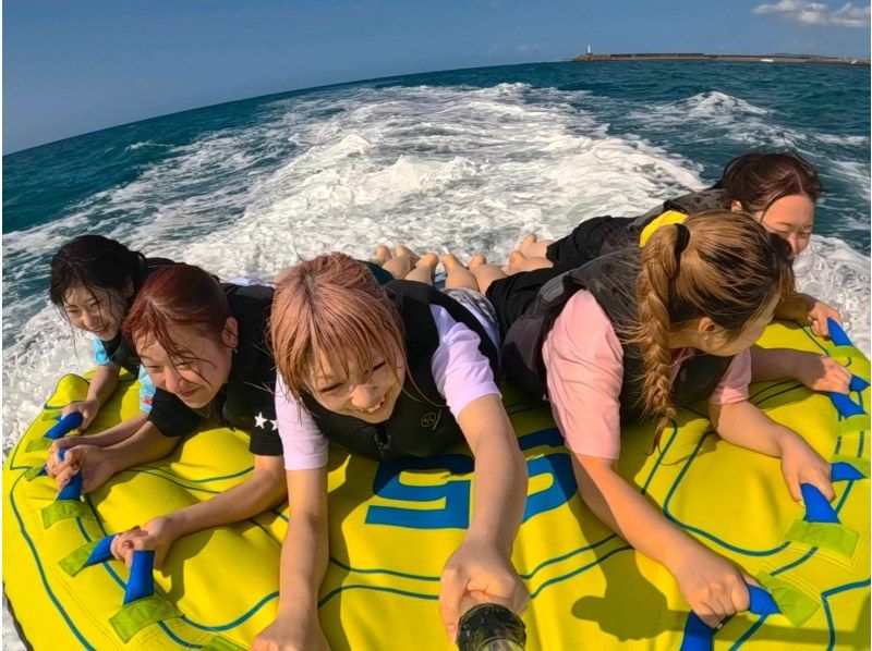 ①【宜野湾・北谷】新規OPEN記念‼️今だけお得な割引キャンペーン開催中❣️ 当日予約OK♪現地で1種選べるバナナボートプラン❤️の紹介画像