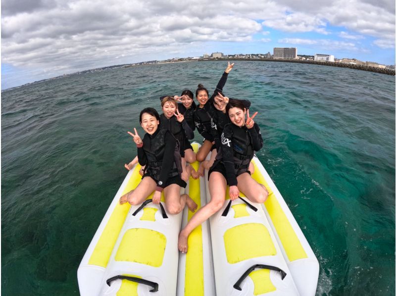 ①【宜野湾・北谷】新規OPEN記念‼️今だけお得な割引キャンペーン開催中❣️ 当日予約OK♪現地で1種選べるバナナボートプラン❤️の紹介画像