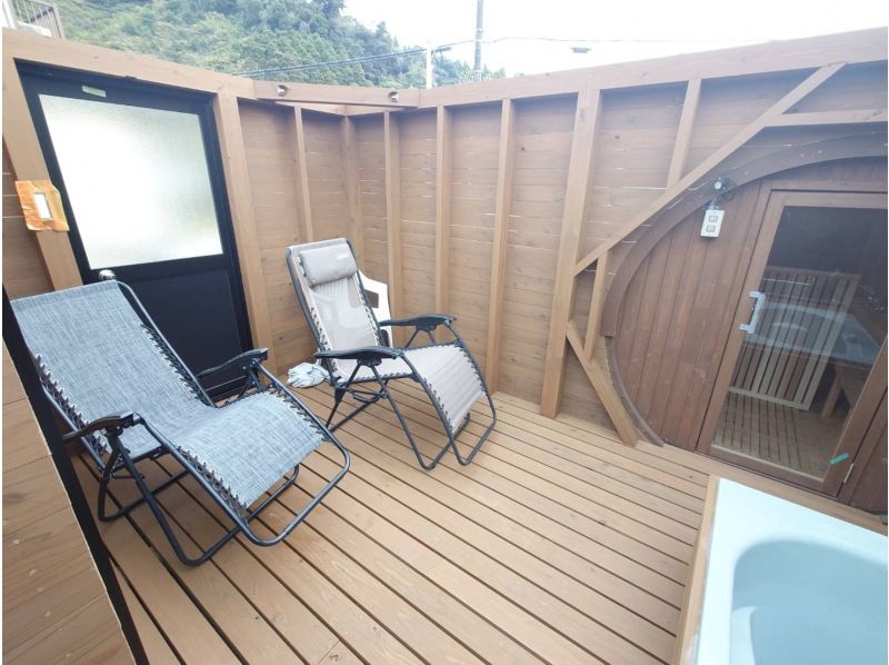 【宮崎・青島】バレルサウナ露天風呂日帰り入浴の紹介画像