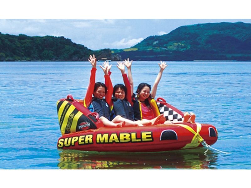 ＼★石垣島で絶叫しよう！☆ ／６つの中から３つ選べるお得なマリンスポーツセット！興奮度MAXからリラックス系まで！絶叫派も！まったり派も！！の紹介画像