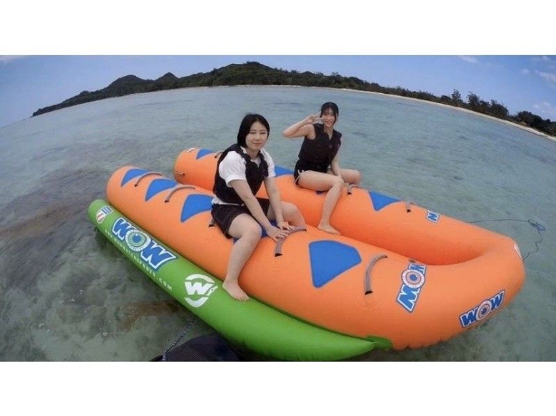 ＼★石垣島で絶叫しよう！☆ ／６つの中から３つ選べるお得なマリンスポーツセット！興奮度MAXからリラックス系まで！絶叫派も！まったり派も！！の紹介画像