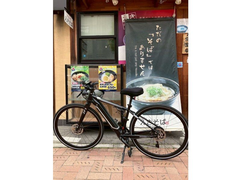 姫路城見学＆姫路城下町サイクリングの紹介画像