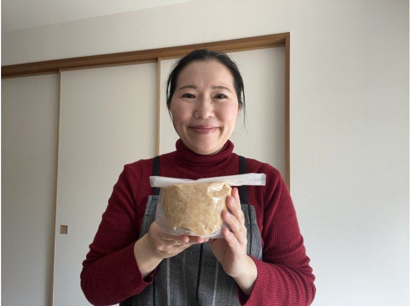 【東京】味噌作り体験：甘酒ヨーグルトデザートつきの紹介画像
