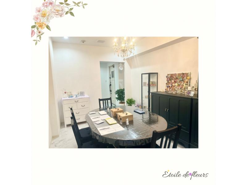 【大阪・新大阪】嗅覚反応分析【チェック＆アロマクラフト作り】体質改善にオススメ★ 香りを嗅ぐだけで今の心と身体のバランスが見える！の紹介画像