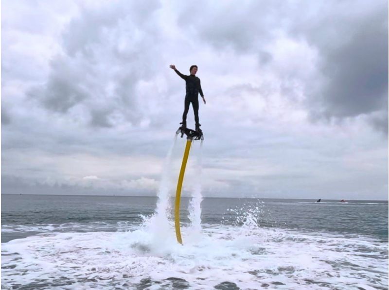 ⑦【宜野湾・北谷】新規OPEN記念‼️今だけお得な割引キャンペーン開催中❣️３種類チョイス組み合わせ自由❤️フライボード・バナナボート❤️の紹介画像