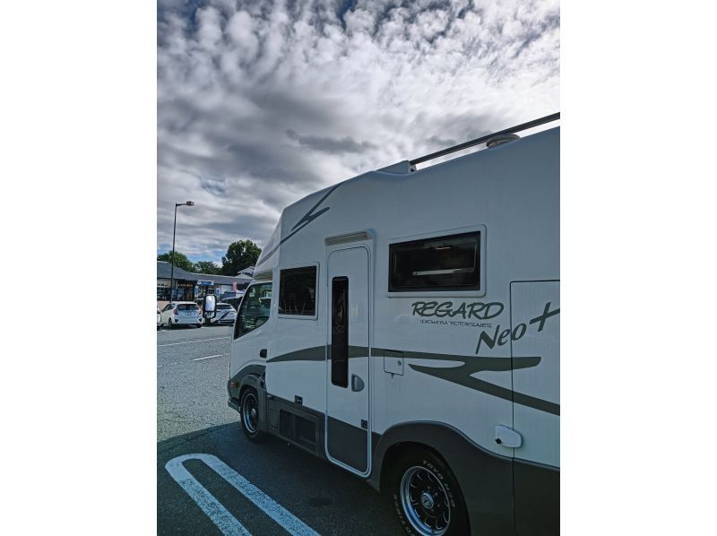 【長野・軽井沢】キャンピングカー体験　夜間プランの紹介画像