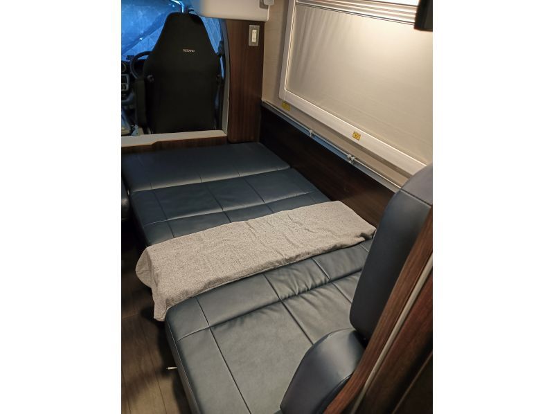 【長野・軽井沢】キャンピングカー体験パックの紹介画像