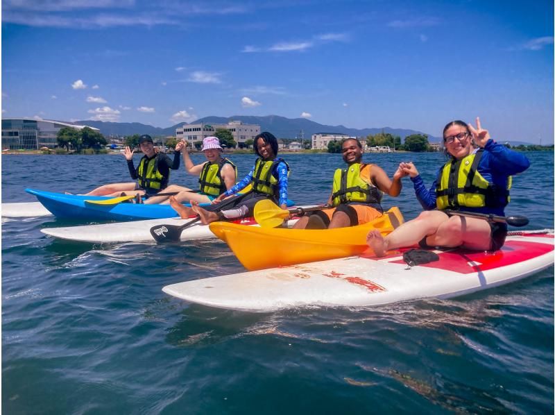 【滋賀｜大津】びわ湖SUP＆カヤック｜2つのアクティビティを一度に楽しむセットパスの紹介画像