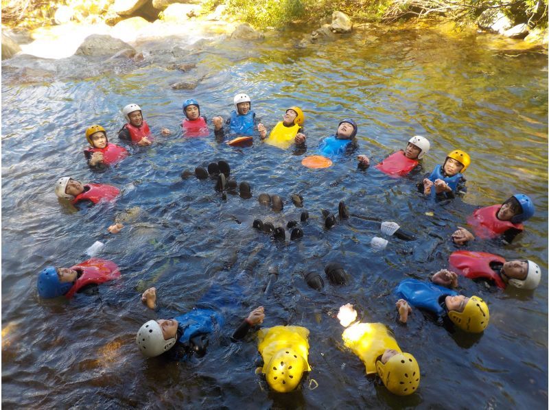 キャニオニングスマイルコース 5名以上で7,00円！！～スライダー、飛び込み、ターザンジャンプ、時間も価格もギュギュっと凝縮スマイルプラン～の紹介画像