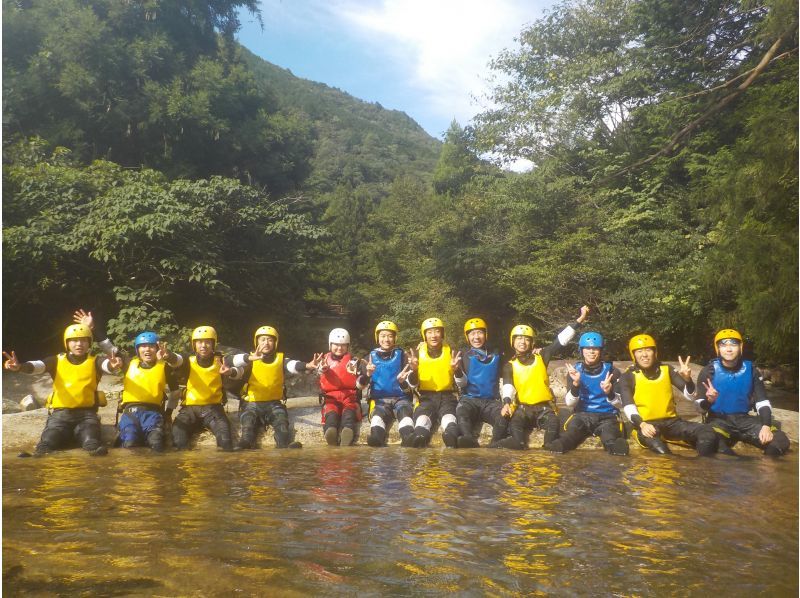 キャニオニングスマイルコース 5名以上で7,00円！！～スライダー、飛び込み、ターザンジャンプ、時間も価格もギュギュっと凝縮スマイルプラン～の紹介画像