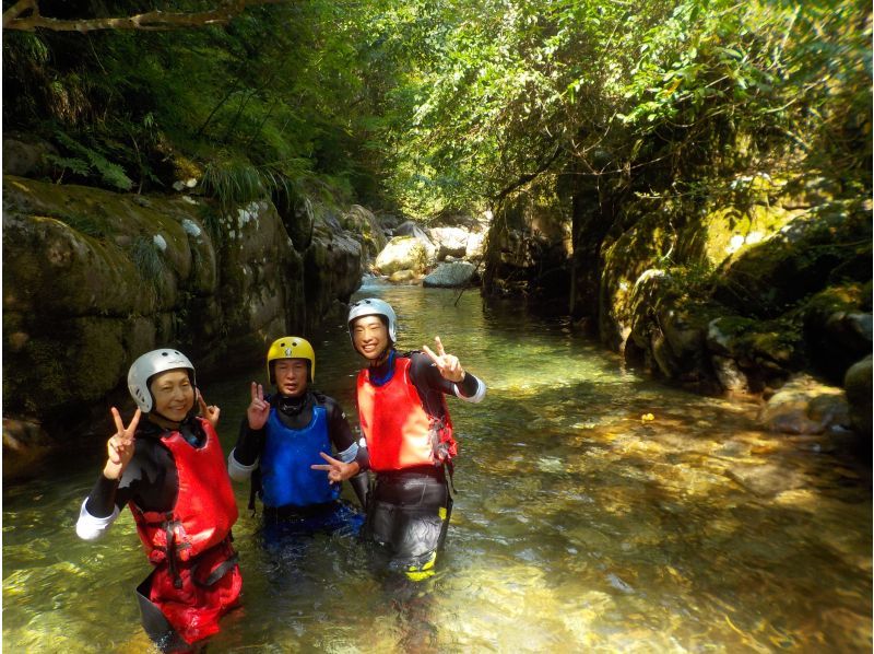 キャニオニングスマイルコース 5名以上で7,00円！！～スライダー、飛び込み、ターザンジャンプ、時間も価格もギュギュっと凝縮スマイルプラン～の紹介画像