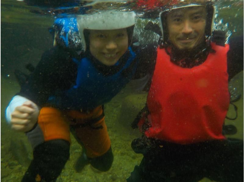 キャニオニングスマイルコース 5名以上で7,00円！！～スライダー、飛び込み、ターザンジャンプ、時間も価格もギュギュっと凝縮スマイルプラン～の紹介画像