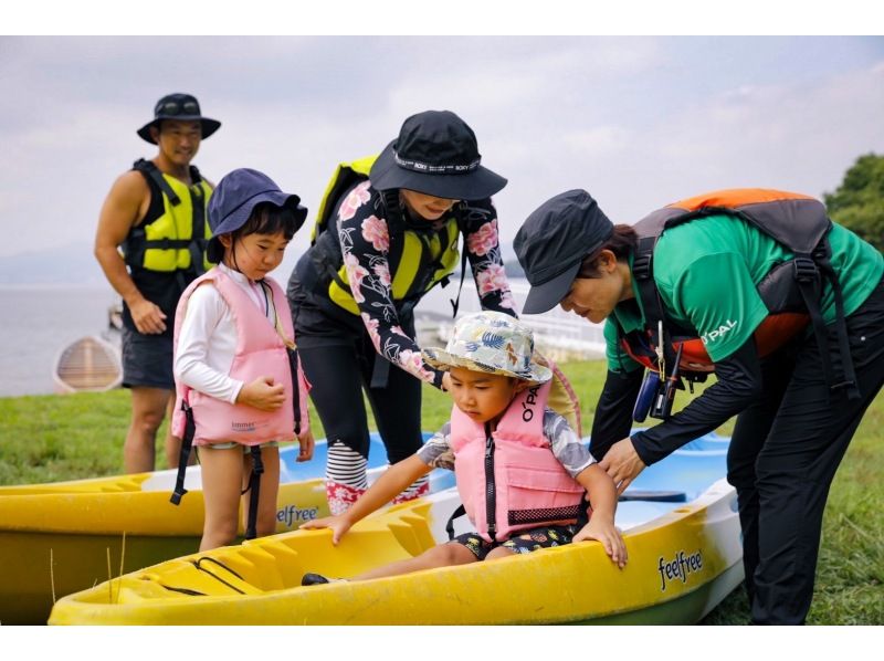 【滋賀｜大津】びわ湖カヤック貸切プライベートツアー　子連れOK！の紹介画像