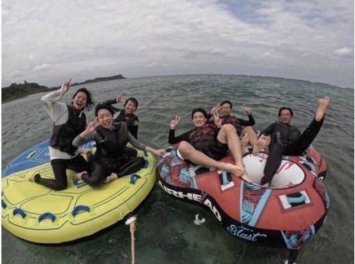 【名護市・今帰仁村・古宇利島】今帰仁の海でマリンスポーツ制覇!バナナボート等乗りたい物だけ4つも遊べて大満足!★楽しい★をお約束します! 【名護市・今帰仁村・古宇利島】今帰仁の海でマリンスポーツ制覇!バナナボート等乗りたい物だけ4つも遊べて大満足!★楽しい★をお約束します!