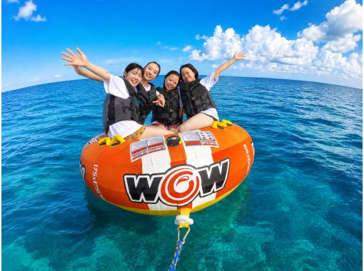 【名護市・今帰仁村】はいさい(^^)海遊び好きのプラン!バナナボートやマーブル等トーイングチューブ4種類贅沢に遊び尽せ!4個も乗れて大満足! 【名護市・今帰仁村】はいさい(^^)海遊び好きのプラン!バナナボートやマーブル等トーイングチューブ4種類贅沢に遊び尽せ!4個も乗れて大満足!