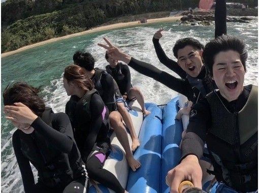 【名護市・今帰仁村・古宇利島】今帰仁の海でマリンスポーツ制覇!バナナボート等乗りたい物だけ4つも遊べて大満足!★楽しい★をお約束します! 【名護市・今帰仁村・古宇利島】今帰仁の海でマリンスポーツ制覇!バナナボート等乗りたい物だけ4つも遊べて大満足!★楽しい★をお約束します!