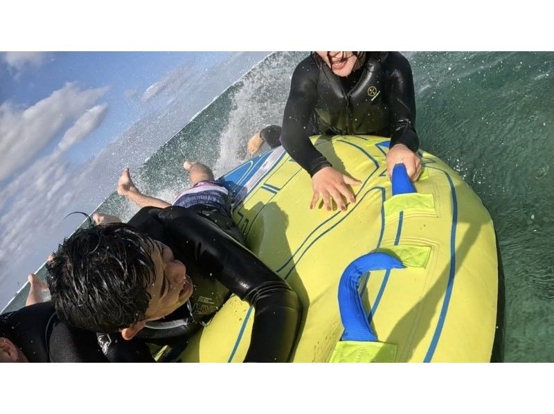 【名護市・今帰仁村・古宇利島】マリンスポーツ８種類遊び放題90分プラン！現地でお好きな乗り物選んでいただき時間内遊び放題大満足大爆笑プラン！の紹介画像