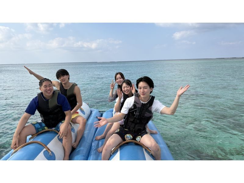 【名護市・今帰仁村・古宇利島】マリンスポーツ８種類遊び放題90分プラン！現地でお好きな乗り物選んでいただき時間内遊び放題大満足大爆笑プラン！の紹介画像