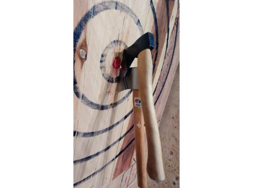 【東京・西新宿】アメリカで大流行!AXE THROWING|爽快度MAX!ダーツのように斧を投げて得点を競い合おう! 【東京・西新宿】アメリカで大流行!AXE THROWING|爽快度MAX!ダーツのように斧を投げて得点を競い合おう!