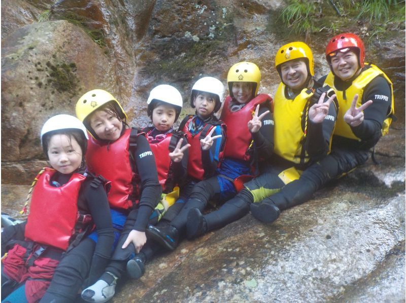 キャニオニングファミリースマイルコース 3名以上7,000円・小学生OK～スライダー、飛び込み、時間も価格もギュギュっと凝縮スマイルプラン～の紹介画像