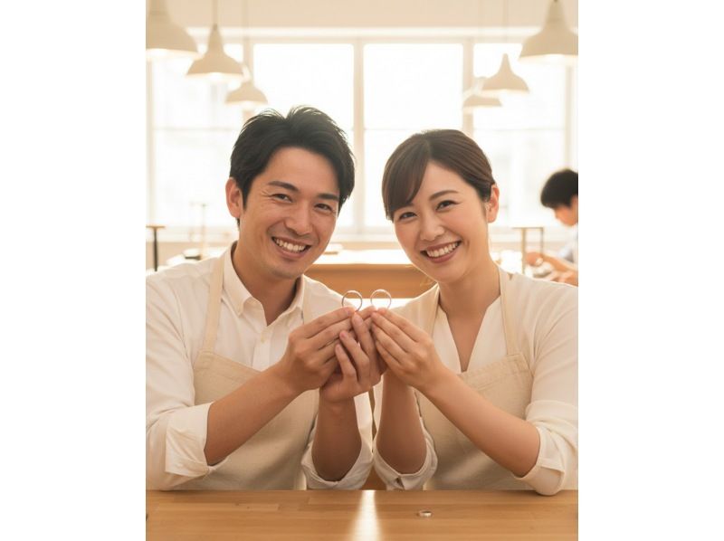 【プレオープン期間20％OFF】3月10・11・12限定！！静岡市街中で彫金体験！！【手作り結婚指輪】シンプルでリーズナブルな結婚指輪選びの紹介画像