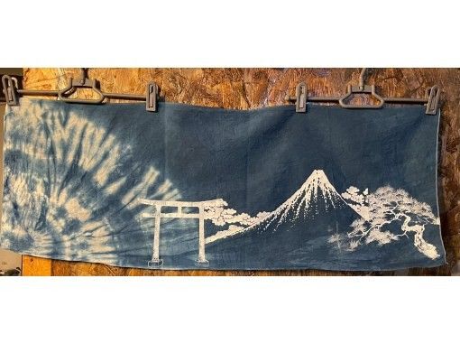 【山梨・河口湖】藍染×シルクスクリーン体験|世界に1枚のオリジナル手ぬぐい・Tシャツ 【山梨・河口湖】藍染×シルクスクリーン体験|世界に1枚のオリジナル手ぬぐい・Tシャツ