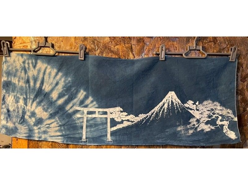【山梨・河口湖】藍染&times;シルクスクリーン体験｜世界に1枚のオリジナル手ぬぐい・Tシャツの紹介画像