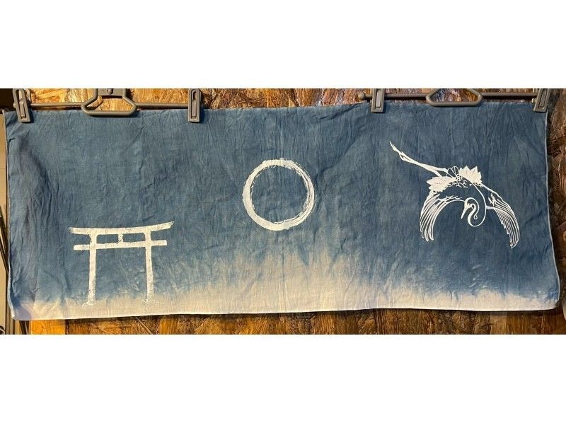 【山梨・河口湖】藍染&times;シルクスクリーン体験｜世界に1枚のオリジナル手ぬぐい・Tシャツの紹介画像