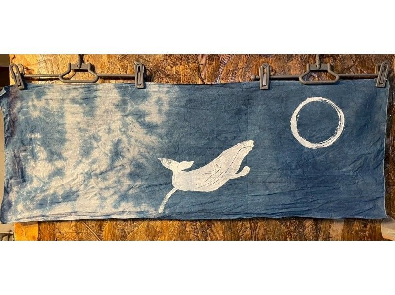 【山梨・河口湖】藍染&times;シルクスクリーン体験｜世界に1枚のオリジナル手ぬぐい・Tシャツの紹介画像