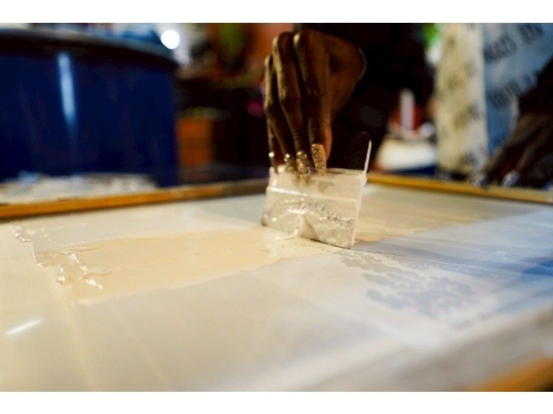 【山梨・河口湖】藍染&times;シルクスクリーン体験｜世界に1枚のオリジナル手ぬぐい・Tシャツの紹介画像