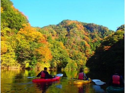 【竜神カヤック】茨城県北自然遺産、竜神渓谷の自然美とダイナミックな竜神バンジーを湖面から楽しむカヤック体験ツアー【初心者~・初期講習あり】 【竜神カヤック】茨城県北自然遺産、竜神渓谷の自然美とダイナミックな竜神バンジーを湖面から楽しむカヤック体験ツアー【初心者~・初期講習あり】