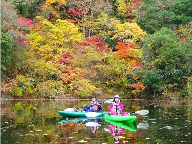 【竜神カヤック】茨城県北自然遺産、竜神渓谷の自然美とダイナミックな竜神バンジーを湖面から楽しむカヤック体験ツアー【初心者～・初期講習あり】の紹介画像