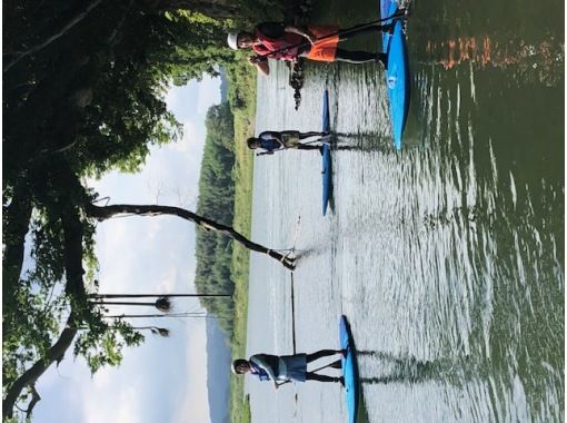 【那珂川サップ】茨城・清流の那珂川で初めての方からサップを楽しむ体験ツアー 【初心者~・初期講習あり】 【那珂川サップ】茨城・清流の那珂川で初めての方からサップを楽しむ体験ツアー 【初心者~・初期講習あり】