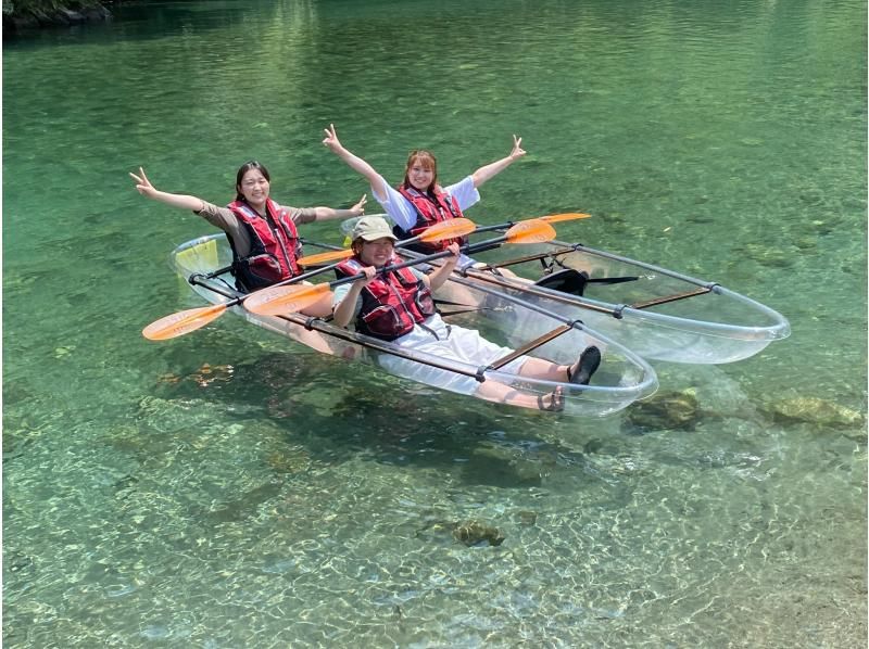 【高知・仁淀川最上流】クリアカヤック宙船（そらふね）体験／スイーツ付／一眼レフ＆4Kドローン撮影データプレゼント！／カップル・ファミリーに♪の紹介画像