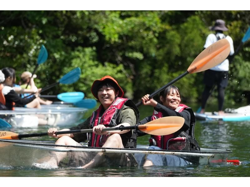 【高知・仁淀川最上流】クリアカヤック宙船（そらふね）体験／スイーツ付／一眼レフ＆4Kドローン撮影データプレゼント！／カップル・ファミリーに♪の紹介画像