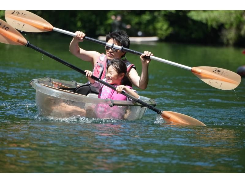 【高知・仁淀川最上流】クリアカヤック宙船（そらふね）体験／スイーツ付／一眼レフ＆4Kドローン撮影データプレゼント！／カップル・ファミリーに♪の紹介画像