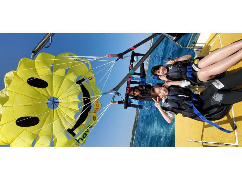 【沖縄・うるま市】パラセーリング県内最長・絶景300mロープ！最高高度130ｍを超える高さから最高の絶景をお楽しみください！の紹介画像