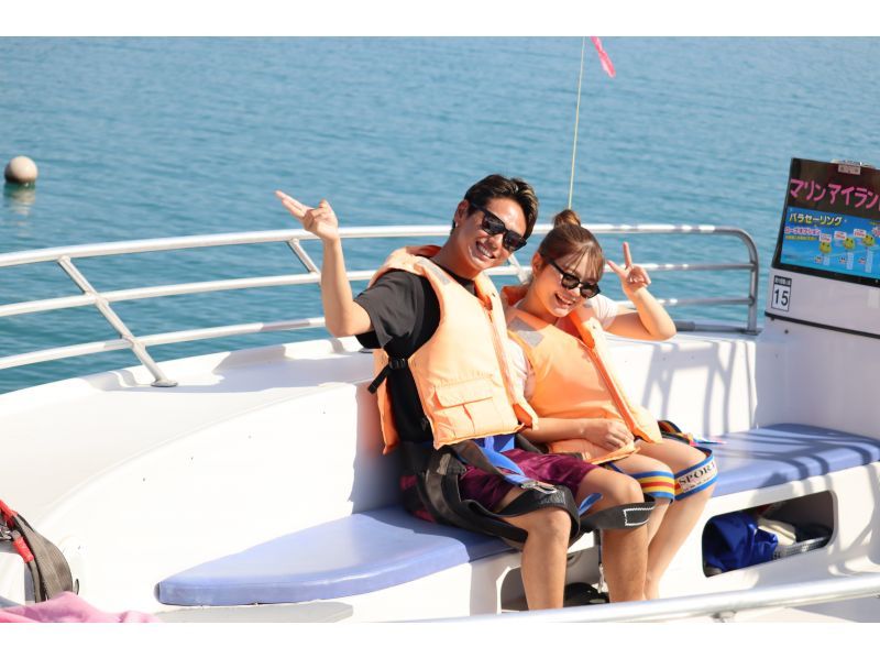 【沖縄・うるま市】パラセーリング県内最長・絶景300mロープ！最高高度130ｍを超える高さから最高の絶景をお楽しみください！の紹介画像